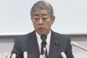 【IR汚職】岩屋前防衛相が会見　中国企業側からの現金受領否定（ノーカット動画）