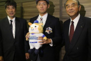 DeNA、ドラフト６位・蝦名と入団合意「球団代表する選手に」