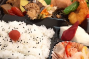 弁当に入ってる漬物ってもしかして大人気な食べ物なの…？