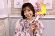 【櫻坂46】松田里奈、朝から生放送で大暴れw