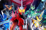 50周年記念『仮面ライダー』シリーズがくら寿司とコラボ！9月3日から第1弾がスタート