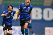 大分、金沢との壮絶な打ち合いを4-3勝利し2位浮上！東京Vは長崎に2-1勝利し3位浮上！水戸は仙台にホーム初勝利！清水は大量9得点で大勝！J2第14節
