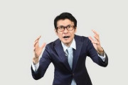 【悲報】中学校の教諭、ガチでやらかしてしまうｗｗｗｗｗｗｗｗ