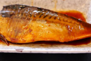 鯖を一番美味しく食べる料理法と言えば？