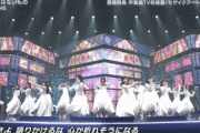 【乃木坂46】カメラワーク固定してくれてて良かったここにはないもの.gif【ベストヒット歌謡祭2022】