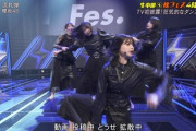 【櫻坂46】噛みしめたい『流れ弾』パフォGIF動画まとめ