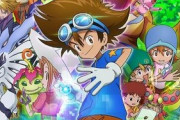 4月アニメ『デジモンアドベンチャー：』キャラキャストは一新！ナレーションに野沢雅子さん