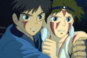 世界的有名サイトが「大人向けのアニメ映画トップ10」を発表！　「もののけ姫」「AKIRA」を一位と二位に挙げる