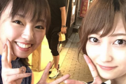 【元欅坂46】志田愛佳、深夜のツイキャスでファン歓喜のサプライズ発言！