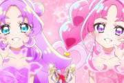 【名探偵プリキュア】6がなくなってしまった…