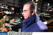 カルロス・ゴーンが国外逃亡、レバノンに(海外の反応)