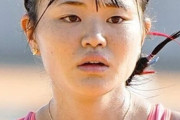 【パリ五輪】陸上・競歩の柳井綾音、誹謗中傷被害を訴え　個人種目の辞退発表後　「たくさんの方からの厳しい言葉に傷ついた」