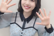 【日向坂46】松田好花生誕祭！可愛すぎる懐かし写真と共に・・・