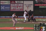 【楽天対巨人3回戦】巨人・山崎伊織、２回途中５失点ＫＯ