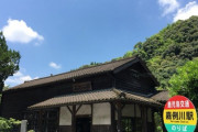 画像　ド田舎の夏の日のバス停ｗｗ