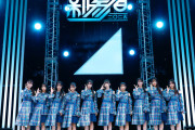 日向坂46五期生『新参者』全10公演を完走　約30曲振り入れの不安乗り越え「未来をつくる五期生になりたい」