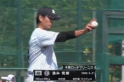 ロッテ涌井秀章(33)さん、200勝どころか150勝すら厳しそう…