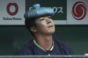 山田さん、勝ち越した直後なのに目がうつろ