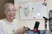 89歳の日本ゲーマーおばあちゃんが凄い！カセットビジョンからのベテランなのに最近のコアゲームもこなすｗｗｗ