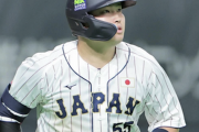 侍ジャパン史上最強打線の4番は村上宗隆で正解か