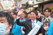 斎藤元彦氏　兵庫県知事選投開票まであと1週間　手応え問われ「まだ厳しいことに変わりありません」