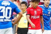 Jリーグ、浦和MF金子拓郎に4試合出場停止と罰金処分…横浜FM戦で副審を小突き退場　本人は謝罪「未熟さ痛感し後悔の念」（関連まとめ）