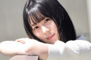 【元欅坂46】長沢菜々香のまさかの活動継続にファンからは様々な反応が・・・