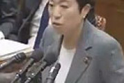 【動画】 辻元清美氏「安倍総理は脱法行為をしてる！」 お前が言うな！！