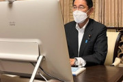 【悲報】岸田首相の公邸、官邸とは繋がっているもネットに接続されてないことが判明「国際情勢に精通するとか無理ゲー」