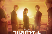 吉田綾乃クリスティーさん、舞台「フルーツバスケット 2nd season」で主演決定！！！【乃木坂46】