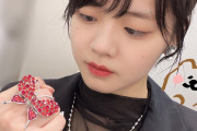 福田真琳「ラグビーを題材にしたドラマを一時期ずっと観てました」