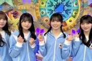 【日向坂46】日向坂×運動の相性の良さよ！！！