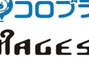 【悲報】ギャルゲ業界、終わる。コロプラがmages, 5bp買収