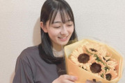 【乃木坂46】向井葉月 初投稿！すっぴん可愛いぞ 最近の雰囲気はなんか良い感じ