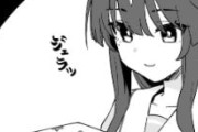 【ウマ娘】ジェラシーナからしか得られない栄養がある