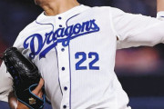 5戦連続完投勝利の中日・大野雄大が引き継ぐ背番号「22」の系譜 引退発表の阪神・藤川にあこがれ「僕もあんな真っすぐを投げたい」