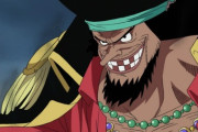 『ワンピース』黒ひげ、ここにきて主人公感が出てくるｗｗｗｗ