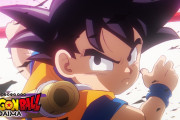 【悲報】ドラゴンボールDAIMA、深夜アニメだった