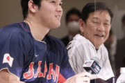 【朗報】栗山監督、大谷の隣で終始ニッコニコ