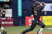 【2024/8/25 B2-0M】7回にオリックス・太田の一打で均衡を破り西野も適時打を放ち今カード勝ち越しを決める！マチャドは今季20セーブ到達！