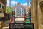 RPGプレイ中ワイ「村人全員に話しかけなきゃ…端っこまで探索しなきゃ…」
