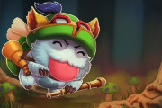 【LOL】俺のティーモサポート強いのに味方から白い目で見られるんだが