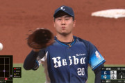 【悲報】岩城颯空、両親も渡部聖弥と見間違える