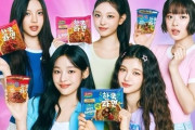 【ﾄﾗﾌﾞﾙ】「NewJeansがモデル」インドネシアラーメン、韓国商標権を侵害？…特許庁は「検討が必要