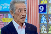 神田正輝さん、「旅サラダ」生出演に復帰！ふっくらした元気な姿に （※画像あり）