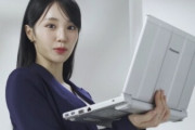 韓国人「韓国人が最も驚いた日本製ノートパソコンがこちらです‥（ﾌﾞﾙﾌﾞﾙ」→「これ韓国人が買うの？」　韓国の反応