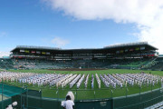 兵庫県、緊急事態宣言を検討へ　朝日新聞「甲子園、盛り上がってます」