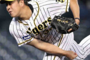 阪神谷川「何とか自分の色を」２回無失点でアピール