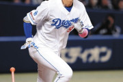 中日・上林誠知　打率チーム1位　本塁打チーム1位　打点チーム1位　opsチーム1位　盗塁チーム1位