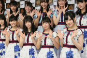 【乃木坂】グループアイドル界で初めて世代交代に成功する